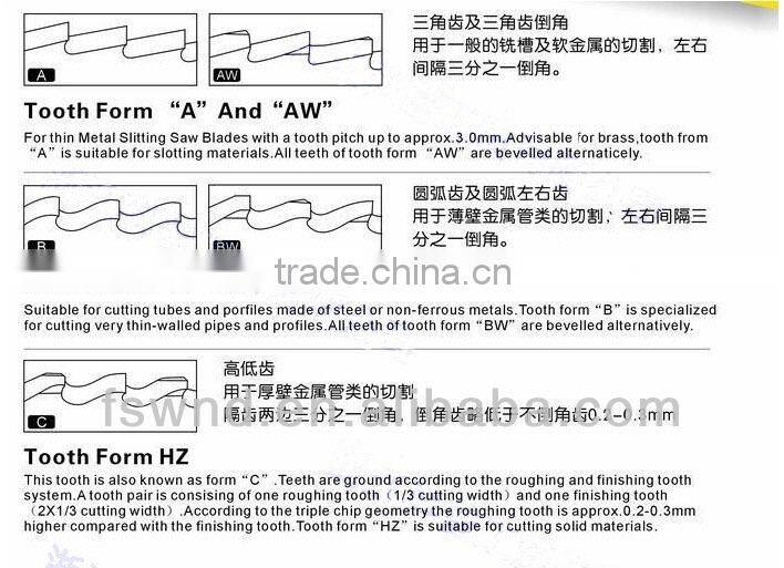 good premium segmented cutting stainless steel pipe hss circular saw blades/ TIN coating DM05 hss circular saw blades
