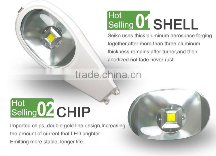 DC12V 50W LED street light high lumens cob lighting