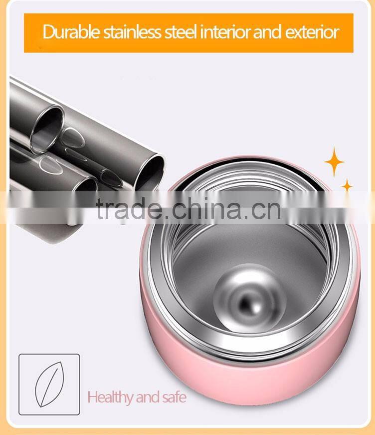 2016 new double walled new vacuum insulated food jar with a silicon handle 450ml