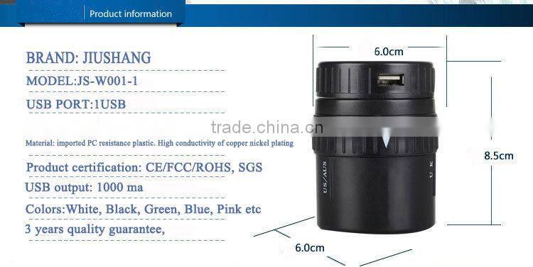 Multi plugs travel adapter, usb electrical plug adapter