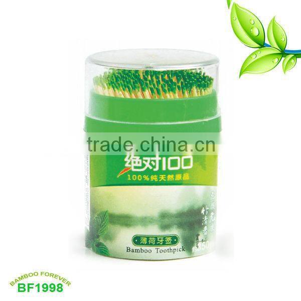 Nature Plastic jar bamboo toothpicks