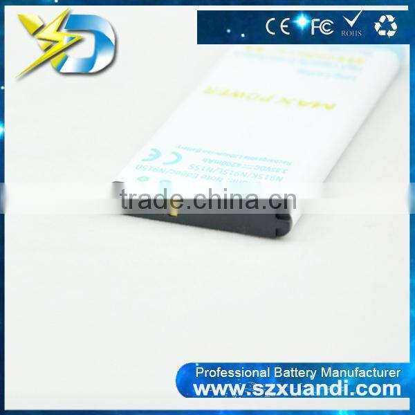White logo battery xuandi Lilia 4200mah for n915k battery