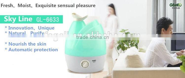 Vaporize large tank humidifier manufacturer GL-6633