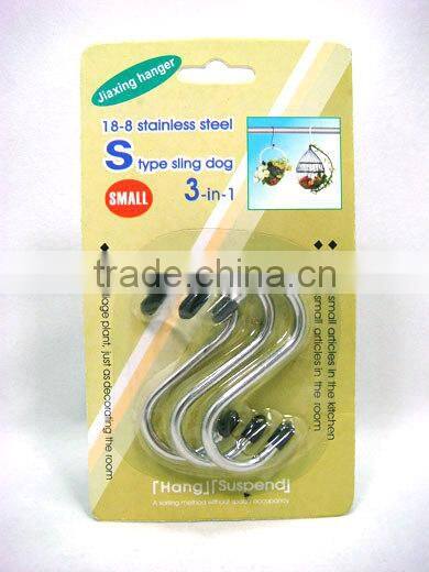 2pcs Stainless Steel "S" Hangers, 3 in 1 Hangers For One Dollar Item