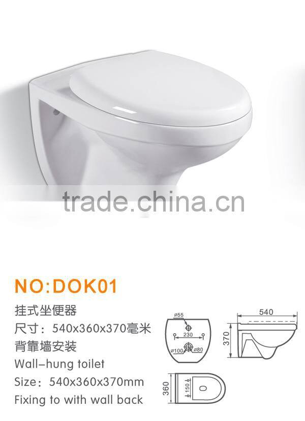 Hot sales wc clean ceramic bathroom grade A clean wall hung toilet DOK011