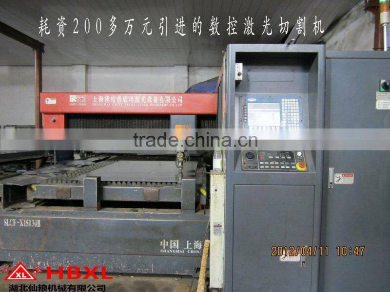 XL SCY100/125 preliminary cleaning separator grain precleaner