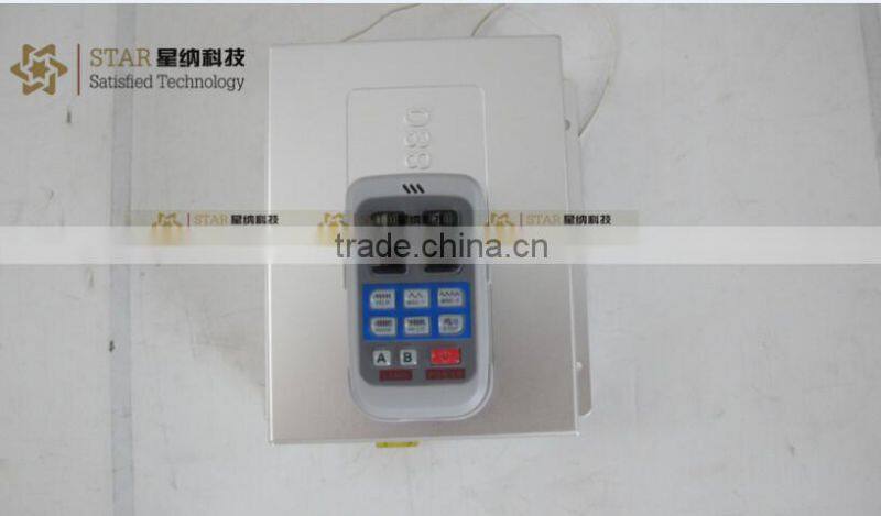 200W Auto Alarm Hooter/Siren car horn/Police Car Speaker 12V /200W Police siren amplifier(XN-880A)