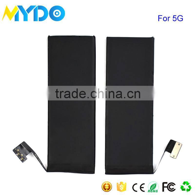 MYDO 2016 China phone batteries manufacturer hb5n1 battery for huawei M660