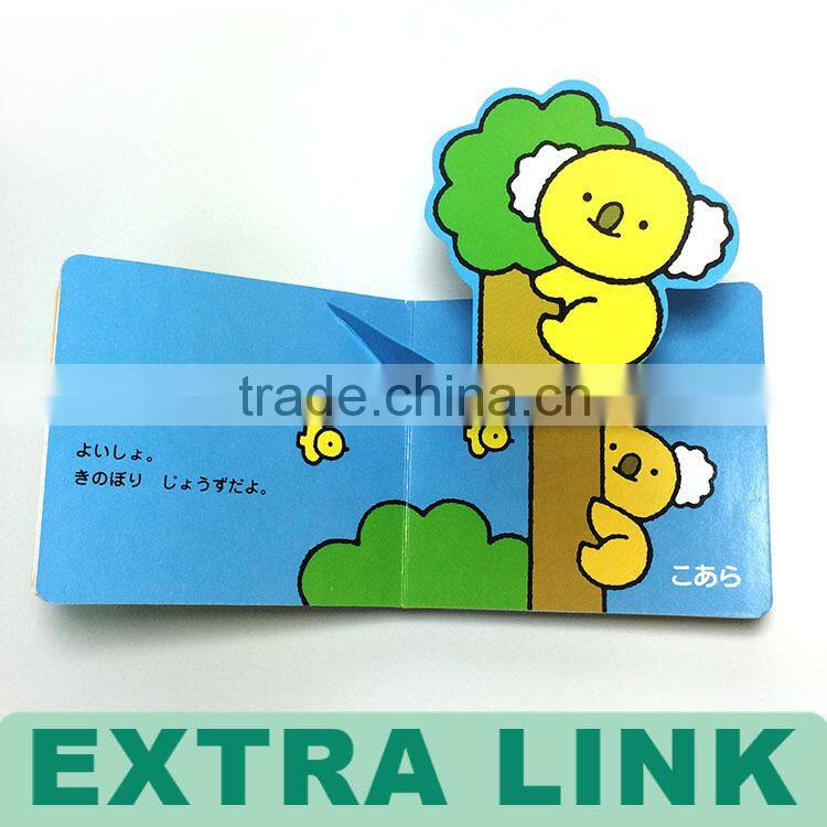 Eco-Friendly Printing Baby Learning Book, Story Books With 3d Effection