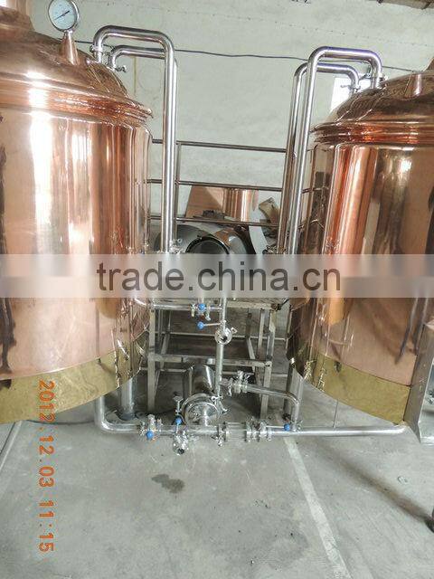 1000l red copper&SUS304 mash tun false bottom CE OEM factory