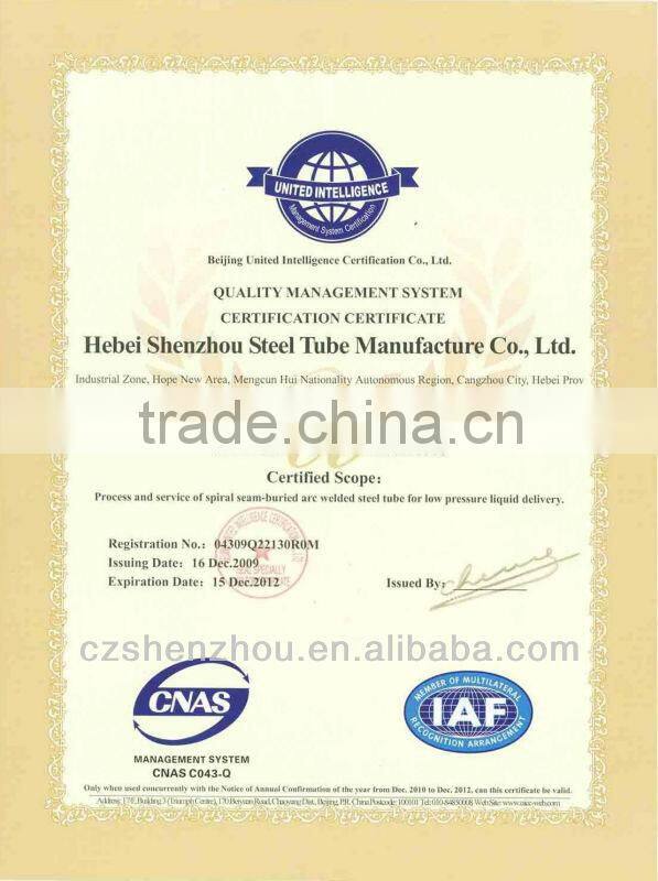 3LPE Seamless Steel Pipe used in bulding project