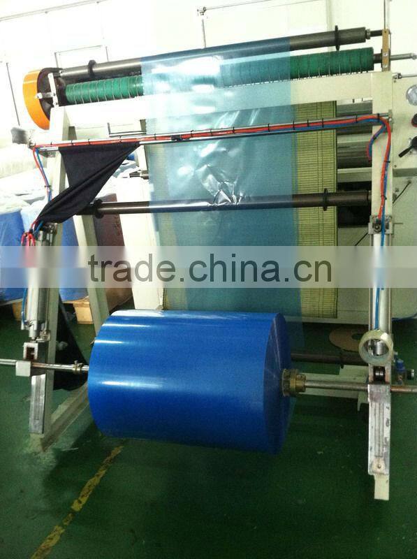 high quality pe blown film perforated pe film