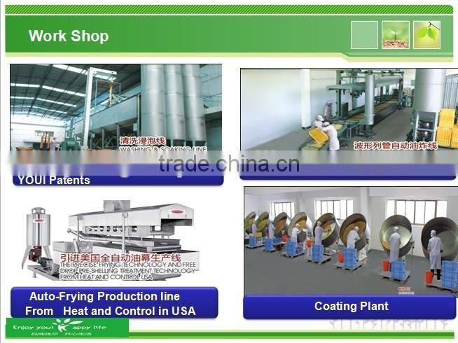 HAHAL BRC ISO Certificat Almond Crunch NON-GMO,Rich in dietary fibres, good for Stomach