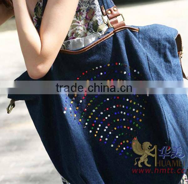 ultrasonic welding machine