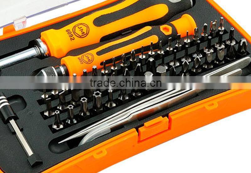 JM-6092B JAKEMY Screwdriver Set 58pcs