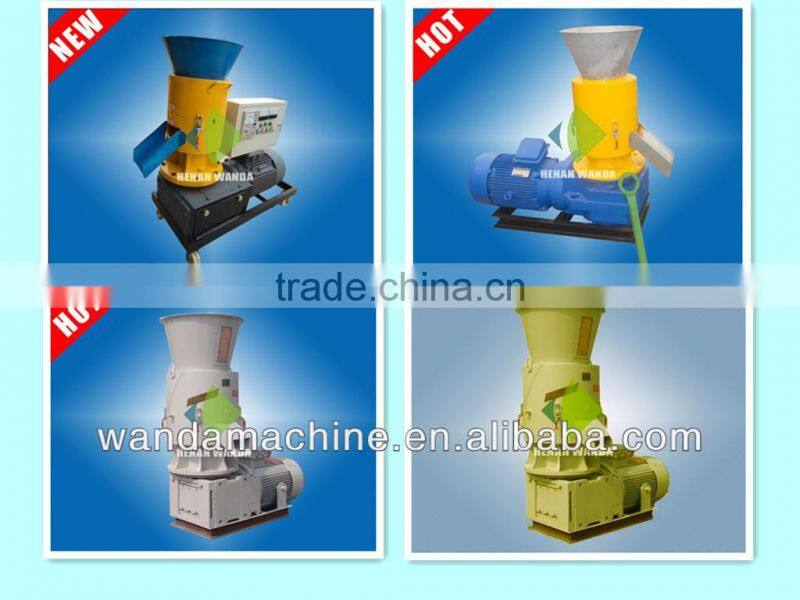 new type wood pellet machine with high efficiency