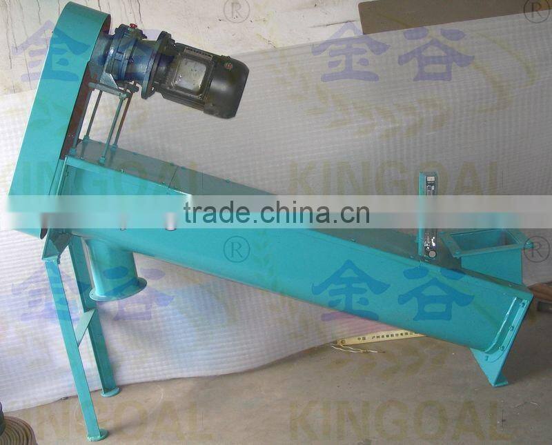 FZSH series damping mixer for wheat flour mill mahcine