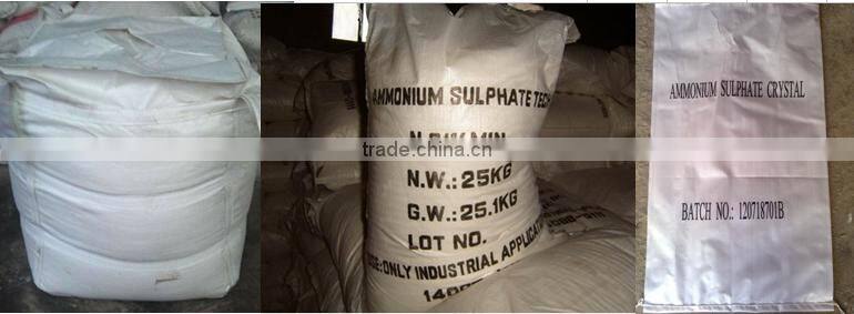 Nh4so4 Ammonium Sulfate Granular N21%