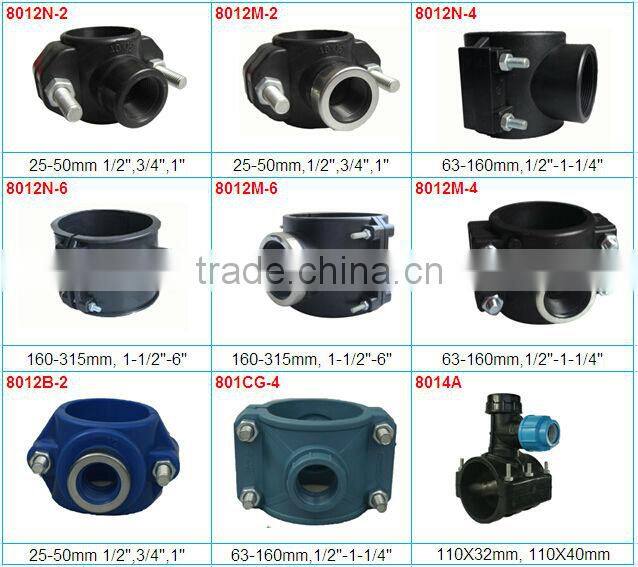 2015 new design PP barbed clamp saddle with barbed connector