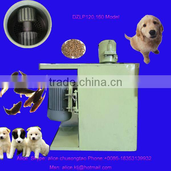 CS animal feed pellet press / grain feed pellet machine