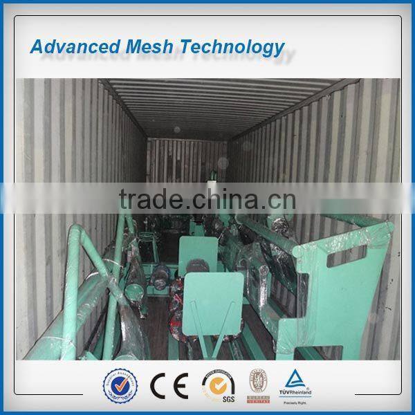 chain link fence machines