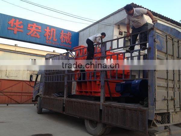 Huahong durable and credible third generation sand making machine with little energy consumption and attractive price