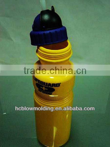 Customiz plastic milk bottle, water bottle pp, hardmilk bottle for student