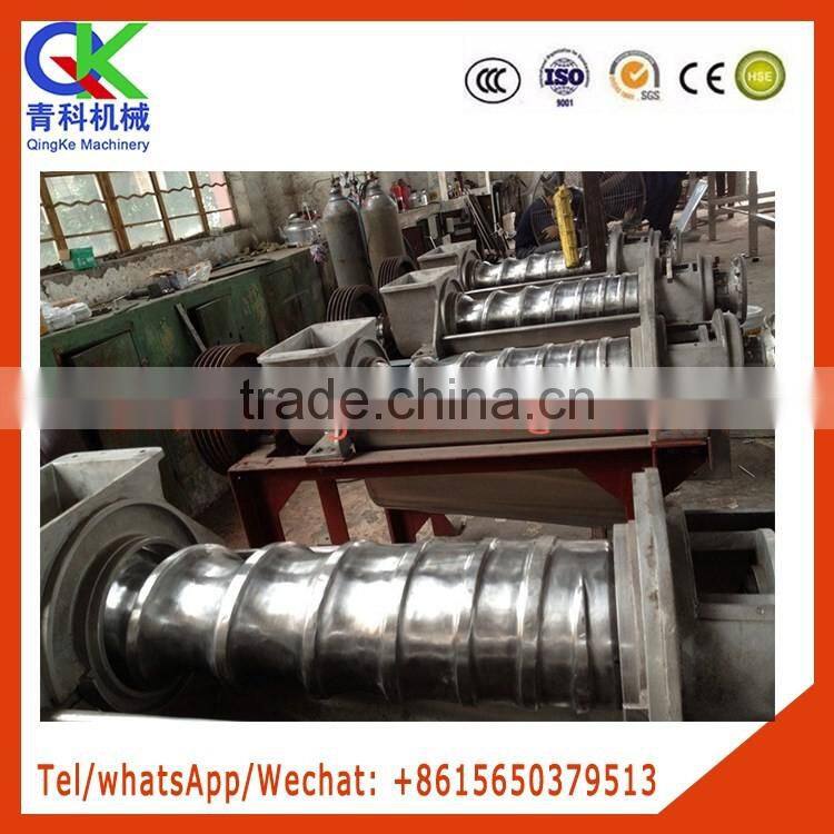 feed mill large tonnage pawpaw juicer