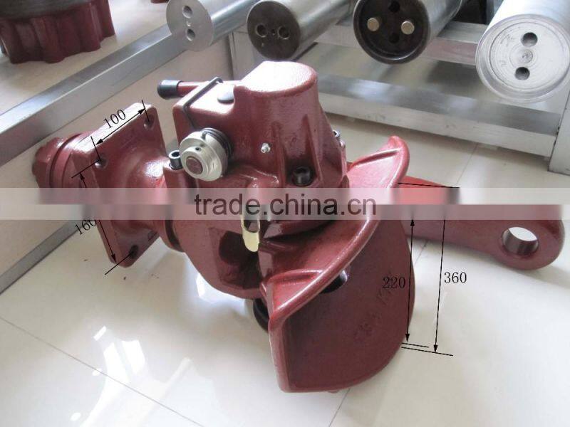 Drawbar Coupling for Trailer