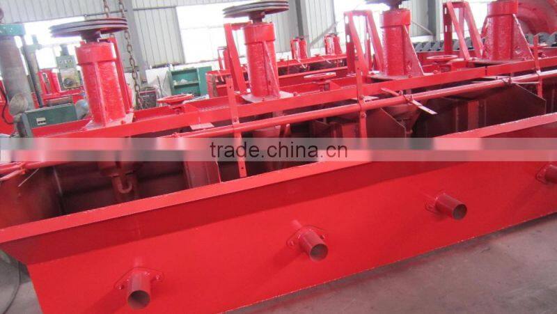 Small flotation cell/flotation machine for mineral ore beneficiation plant