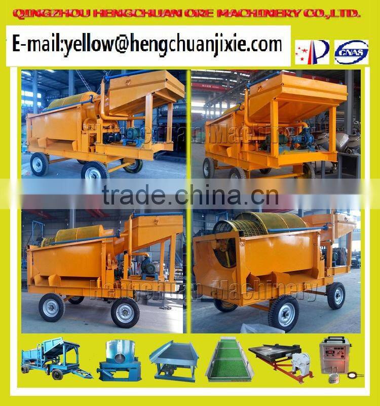 HC serise of Mobile Gold Mining Trommel Machine for Sale