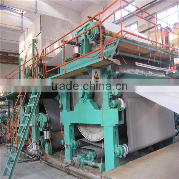 paper net wideth 1575mm fourdrinier paper machine 5-10 T/D Coated White Board Paper production line