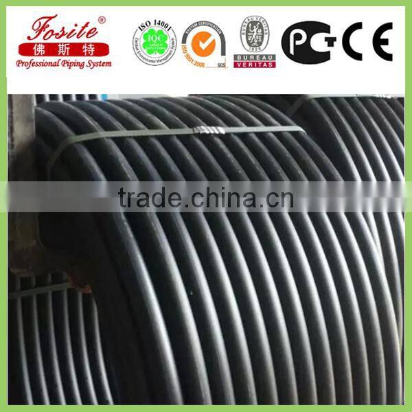 20-60mm hdpe roll pipe for water supply