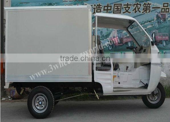 Chongqing gasoline industry tricycle agriculture/electric trike scooter car workshop equipment