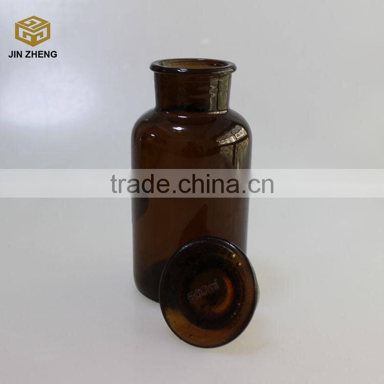 Wide mouth amber glass reagent bottle 500ml manufacture in China