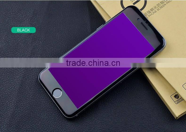 Hardness 9H, thickness 0.3mm, blue light filter screen protector for iPhone 7