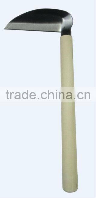 2104 small sickle 120mm