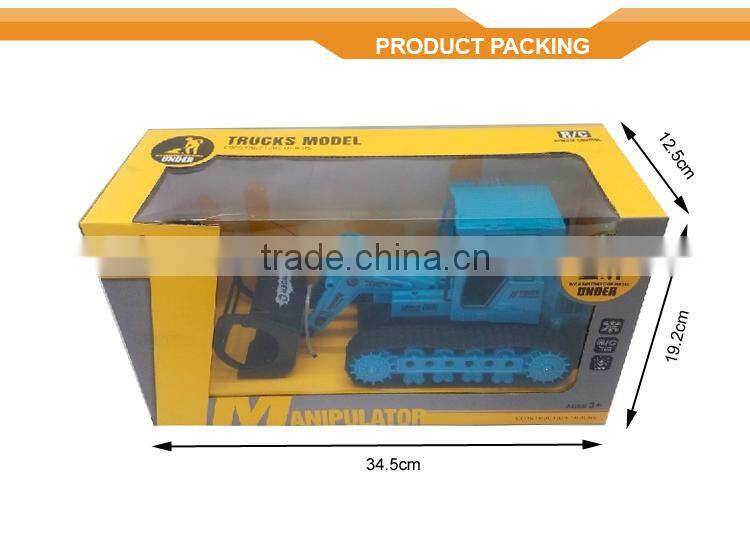 New design hot fashion wholesale modern toy 4CH RC cars trucks prices,rc truck for children