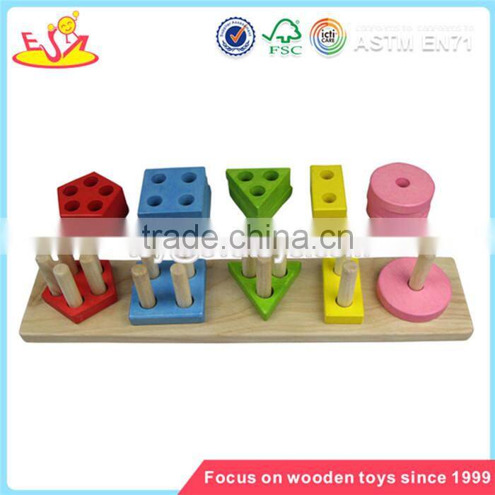 Wholesale multishape wooden sorting blocks toy educational children wooden sorting blocks toy W13D053