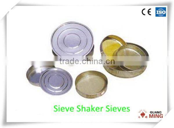2014 Best Quality Small Sieve Shaker For Coal Mineral Particle Screening