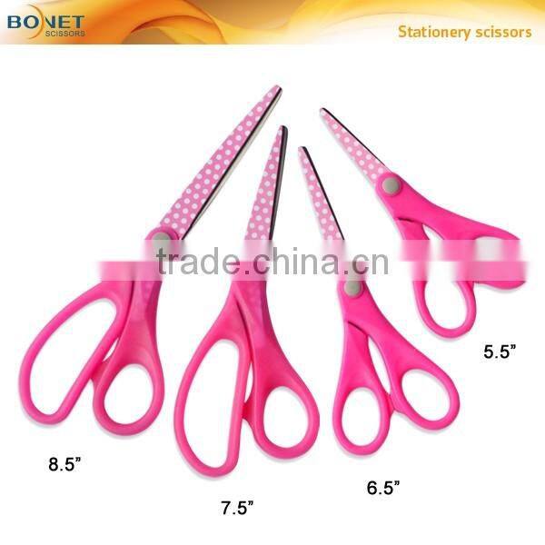 SST0048-5P/6P,SST0049-7P/8P heat transfer blade stationery scissors ideal for light everyday use in the office or home