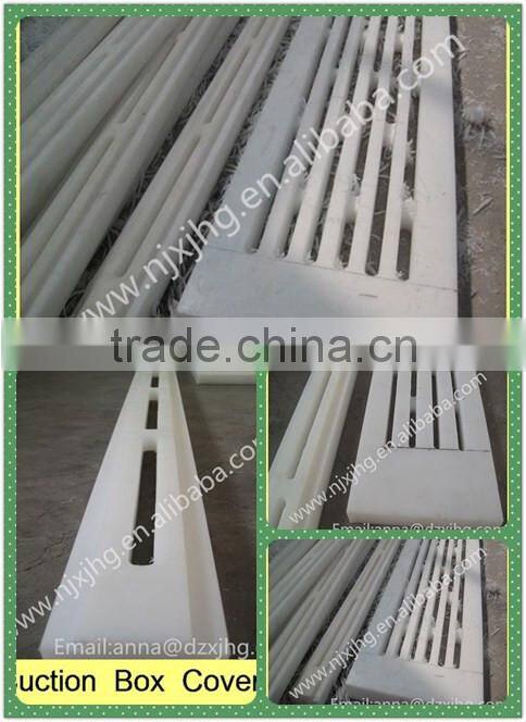 High performance uhmwpe/hdpe suction box cover