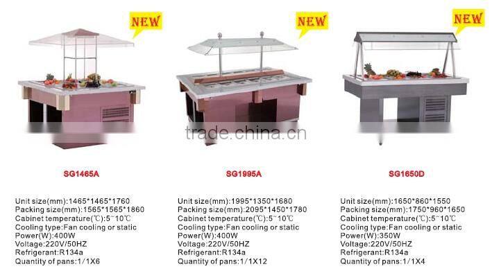 2017 New All Sus304 Customized Salad Bar Series