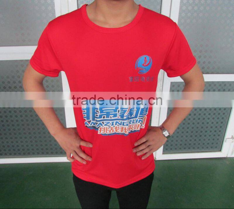 100%polyester micro mesh t-shirt ,wildlife marathon t-shirt with tiger printing