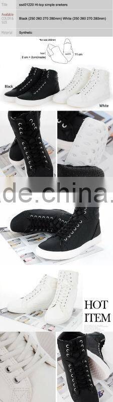 ssd01220 Hi-top simple snekers