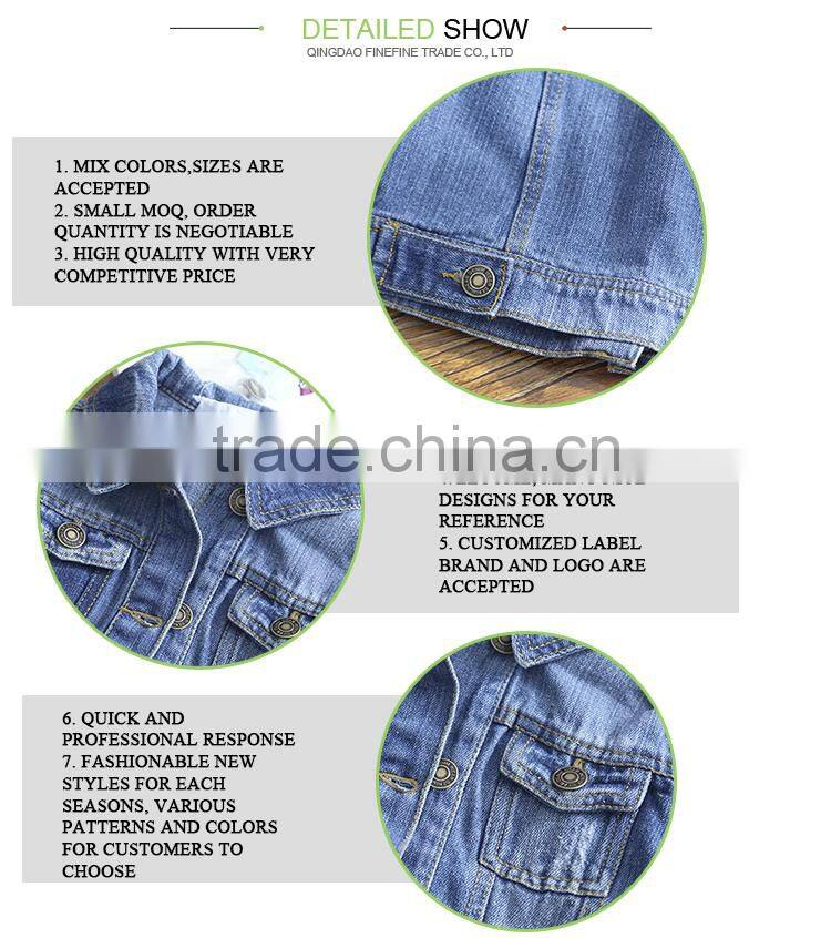 Hot Selling Europe Market Kids Bomber Jacket Wholesale