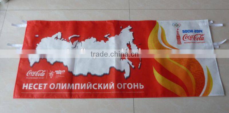 custom promotional polyester banner