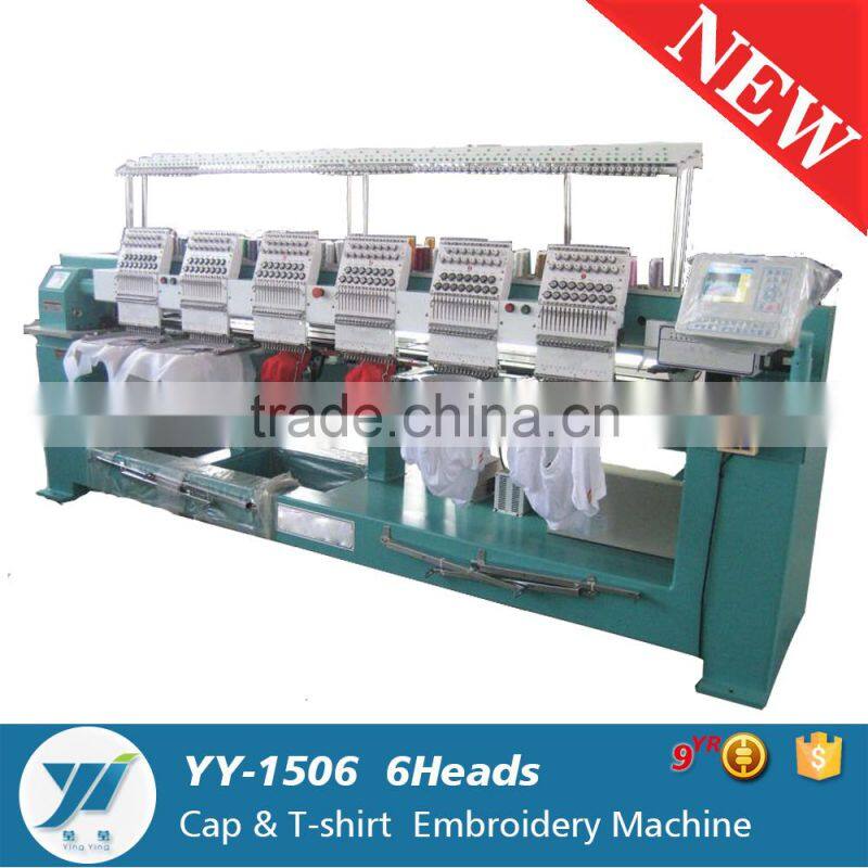 906 1206 1506 6 heads cap tubular and T-shirt computerized embroidery machine prices