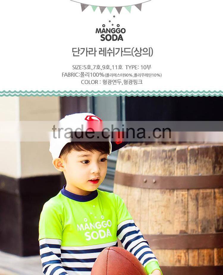 Korean Style Children Swimwear Beach Baby Kids Bathing Suit Kids Swimming Suits