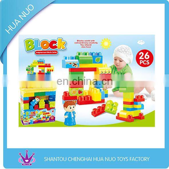 2015 hot education toys building blocks